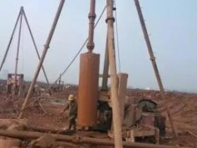 地基基础检测项目、方法及检测数量