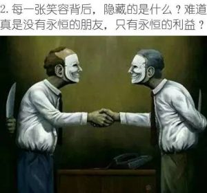 1476838373-4021-477a94be8b0eb44a8c69c2fcb-th