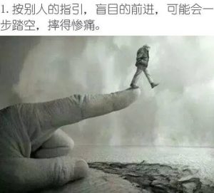 1476838373-8998-f9f2f41d7b0f12bb1e07ea0df-th