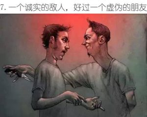 1476838374-2847-c5c8d4106bdefd92388f97beb-th