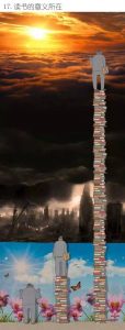 1476838374-5631-4ce2445b28eb048381bf5ade6-th