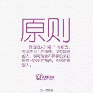1479305321-5517-jp1rXZ7eSNFgOibvFBRbEtJ3PO0A