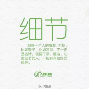 1479305324-8930-icjxJsG6pW202EhPNQOHlF9tolOA