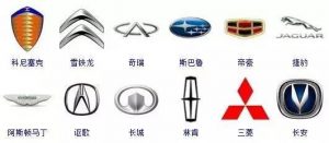 汽车标志词典，你认识几个？-图片3