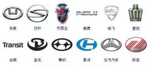 汽车标志词典，你认识几个？-图片12