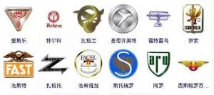 汽车标志词典，你认识几个？-图片25