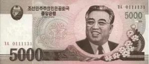 全球常用货币大全-图片14