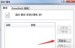 U盘还有这五大另类用途！-图片8