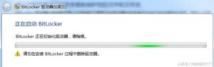 U盘还有这五大另类用途！-图片20