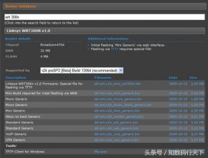 U盘还有这五大另类用途！-图片28