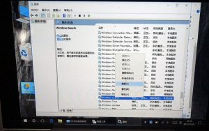 关闭系统这个服务大幅降低CPU占用-图片4