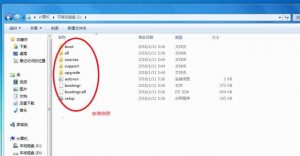 微软官方U盘启动盘制作工具Windows7-USB-DVD-Download-Tool-图片17