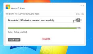 微软官方U盘启动盘制作工具Windows7-USB-DVD-Download-Tool-图片16