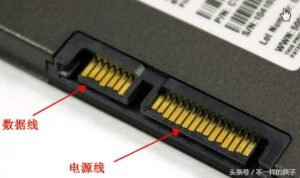 各种常用的信息接口说明-图片5