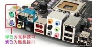 各种常用的信息接口说明-图片15