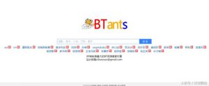 这几个种子搜索神器，所有资源一网打尽-图片1