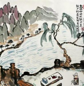 命里有时终须有，命里无时莫强求-图片2