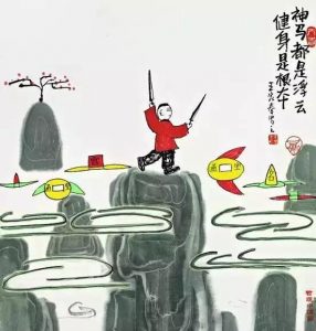 命里有时终须有，命里无时莫强求-图片5