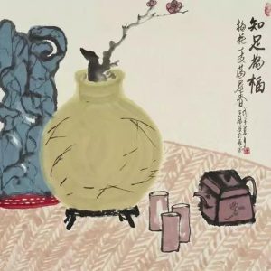 命里有时终须有，命里无时莫强求-图片3