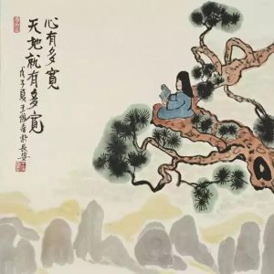 命里有时终须有，命里无时莫强求-图片8