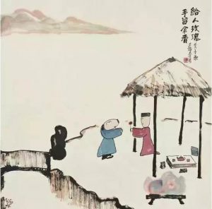 命里有时终须有，命里无时莫强求-图片10