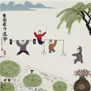 命里有时终须有，命里无时莫强求-图片9