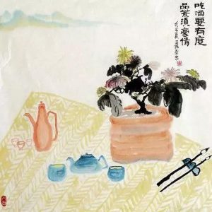 命里有时终须有，命里无时莫强求-图片11