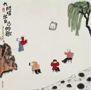 命里有时终须有，命里无时莫强求-图片7