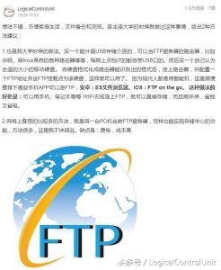用硬盘做一个家庭存储中心-图片1