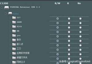 用硬盘做一个家庭存储中心-图片8