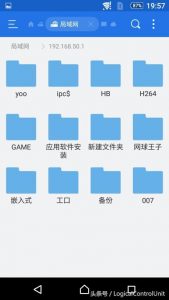 用硬盘做一个家庭存储中心-图片16