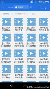 用硬盘做一个家庭存储中心-图片21