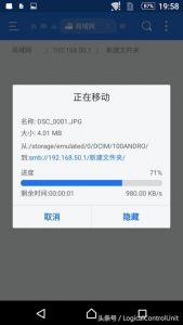 用硬盘做一个家庭存储中心-图片18