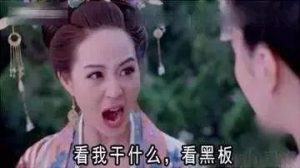我国没有地图能告诉你真实的位置-图片3