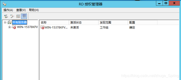Windows server 2012 远程桌面访问-图片5