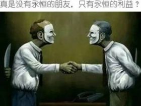 21张人生哲理图