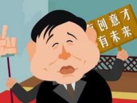 搞笑的回答
